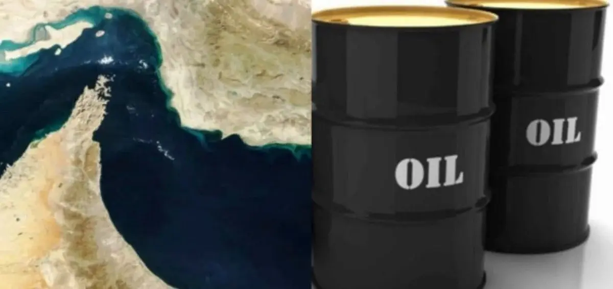 Oil Flows Through Hormuz Tick Higher As More Supertankers Exit