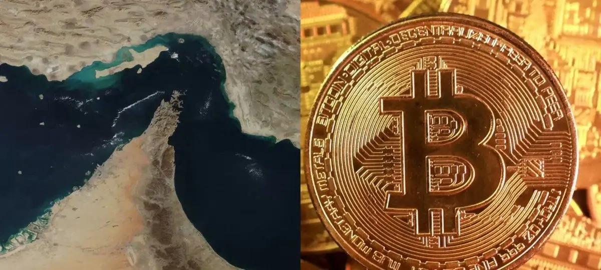 Bitcoin Now Insures Strait of Hormuz Shipping