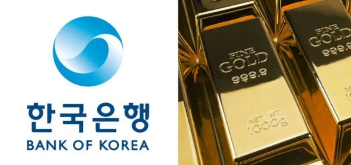 Seoul is buying gold again, 13 years after swearing it off