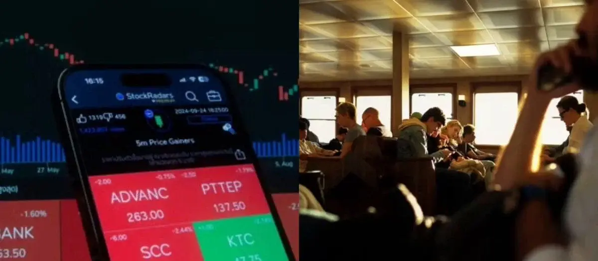 Blockchain has supercharged the stock market...