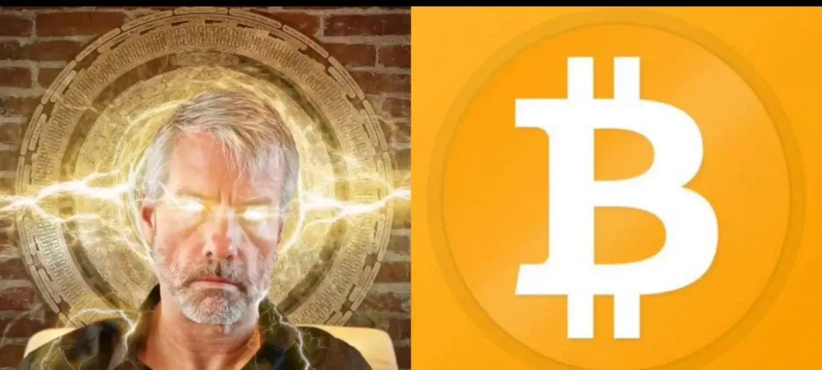 Saylor's Bitcoin Treasury strategy is now public