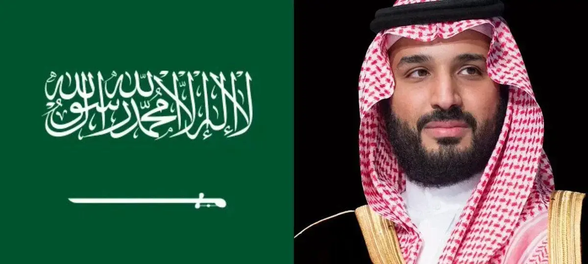 Saudi Arabia is putting its trillion-dollar economy on chain