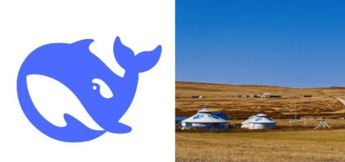 DeepSeek plans a gigawatt AI data center in Inner Mongolia