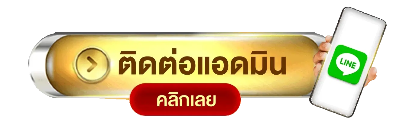 native ad1 mobile advertisement